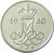  Монета 10 эре 1980 Дания, фото 2 