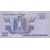  Банкнота 25 пиастров 2008 Египет Пресс, фото 2 