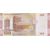  Банкнота 100 фунтов 2009 Сирия Пресс, фото 2 