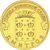  Монета 10 рублей 2012 «Дмитров» ГВС, фото 1 