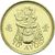  Монета 10 авос 2010 Макао, фото 1 