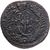  Монета полушка 1794 КМ Екатерина II F, фото 1 