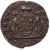  Монета 1 копейка 1768 КМ Екатерина II F, фото 1 