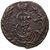  Монета 1 копейка 1768 КМ Екатерина II F, фото 2 