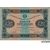  Копия банкноты 250 рублей 1923 (копия с водяными знаками) ошибка печати, уникальный брак, фото 1 