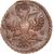  Монета полушка 1734 Анна Иоанновна F, фото 2 