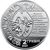  Монета 2 гривны 2021 «Евгений Коновалец» Украина, фото 2 