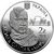  Монета 2 гривны 2021 «Василь Слипак» Украина, фото 1 