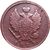  Монета 2 копейки 1813 ЕМ НМ Александр I F, фото 2 