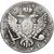  Монета 1 рубль 1741 СПБ Иван III (копия), фото 2 