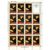  5 малых листов «Шедевры Государственного Эрмитажа. Рембрандт Харменс ван Рейн» СССР 1983, фото 3 