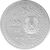  Монета 100 тенге 2020 «Тополь (Туранга)» Казахстан, фото 2 