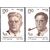  2 почтовые марки «Лауреаты Нобелевской премии» 1994, фото 1 