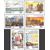  6 почтовых марок «50 лет Победы в Великой Отечественной войне» 1995, фото 1 