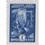  2 почтовые марки «Укрепить связь школы с жизнью» СССР 1959, фото 3 