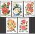  5 почтовых марок «Флора. Розы» 1999, фото 1 