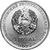  Монета 1 рубль 2021 «Кувшинка белая» Приднестровье, фото 2 