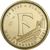  Набор 6 монет 5 форинтов 2021 «75 лет форинту» Венгрия, фото 3 