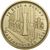  Набор 6 монет 5 форинтов 2021 «75 лет форинту» Венгрия, фото 6 
