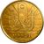  Монета 1 доллар 2021 «Рыба Иглобрюх» Остров Муреа, фото 2 