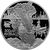  Серебряная монета 3 рубля 2021 «300-летие образования Кузбасса», фото 1 