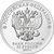  Монета 25 рублей 2021 «Маша и Медведь» (Российская Советская мультипликация), фото 2 