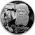 Серебряная монета 2 рубля 2021 «Писатель Ф.М. Достоевский, к 200-летию со дня рождения», фото 1 