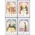  4 почтовые марки «История Российского государства. Александр I» 2002, фото 1 
