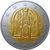  Монета 2 евро 2021 «100-летие коронации Богоматери Меричельской» Андорра, фото 1 