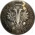  Монета 1 полтина 1701 Пётр I (копия), фото 2 