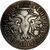  Монета полтина 1702 Пётр I (узкий портрет) (копия), фото 2 