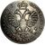  Монета полтина 1710 Пётр I (копия), фото 2 