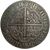  Монета 8 реалов 1731 Испания (копия), фото 2 