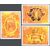  3 почтовые марки «Янтарная комната. Государственный музей-заповедник «Царское Село» 2004, фото 1 