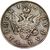  Монета 1 рубль 1806 «Госник» (копия), фото 2 