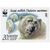  4 почтовые марки «Белые медведи» СССР 1987, фото 4 