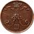  Монета 1 пенни 1884 «Александр III» Русская Финляндия (копия), фото 2 