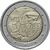  Монета 2 евро 2022 «35-летие программы «Эразмус» Ирландия, фото 1 