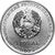  Монета 1 рубль 2021 (2022) «30 лет ЦСО «Дельта» Приднестровье, фото 2 