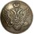  Монета 1 рубль 1807 (копия), фото 2 