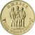  Монета 10 рублей 2022 «Ижевск» (Города трудовой доблести), фото 1 