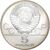  Серебряная монета 5 рублей 1980 «Олимпиада 80 — Городки» ЛМД, фото 2 