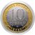  Монета 10 рублей «Дед Мороз. Год Кролика 2023», фото 2 