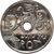  Монета 2 евро 2022 «Мегалитический храм Хал-Сафлиени» Мальта, фото 2 