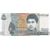  Банкнота 200 риэлей 2022 Камбоджа Пресс, фото 1 