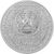  Монета 100 тенге 2021 (2022) «Праздник букваря (Тiлашар)» Казахстан (в блистере), фото 4 
