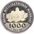 Монета 1000 сумов 2022 «Центр исламской цивилизации в Ташкенте» Узбекистан, фото 1 
