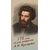  Сувенирный набор в художественной обложке «175 лет со дня рождения А.И. Куинджи, живописца» 2016, фото 1 