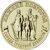  Монета 10 рублей 2023 «Нижний Новгород» (Города трудовой доблести), фото 1 