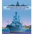  Сувенирный набор в художественной обложке «Черноморский флот России» 2018, фото 1 